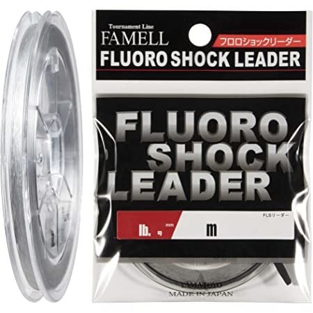 YAMATOYO FLUORO SHOCK LEADER no:4 - 16LB - 0.33 mm - 20m