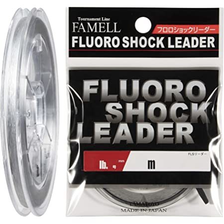YAMATOYO FLUORO SHOCK LEADER no:6 - 22LB - 0.40 mm - 20m