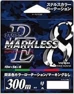 PE MARKLESS 8 300m No. 2 / 32lb ( 0,23mm / 16kg )