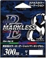 PE MARKLESS 8 300m No. 3 / 46lb ( 0,28mm / 23kg )