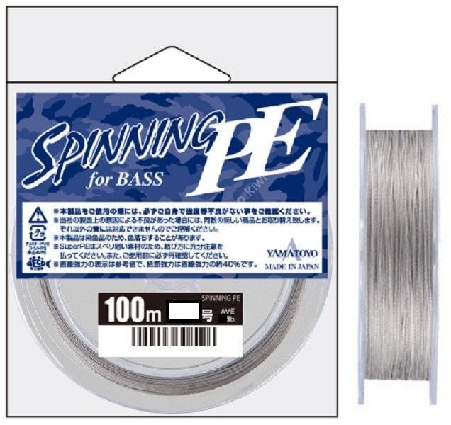 SPINNING PE for BASS 100m No. 1 / 15lb ( 0,165mm / 8 kg )