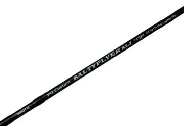 OMOTO Salty Flyer FG CUSTOM 120-420GR